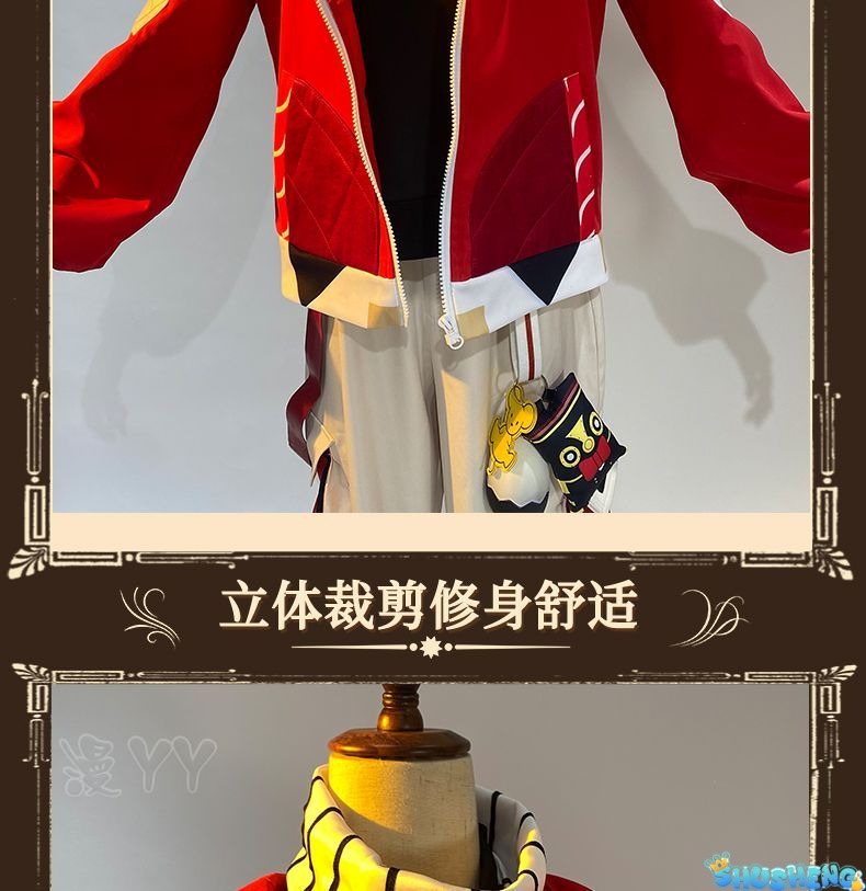 Prisoner Luca Balsa Cosplay Game Identity V Cosplay Costume Red Uniforms Coat Hat Wig Suits Party Play Clothes for Men Women