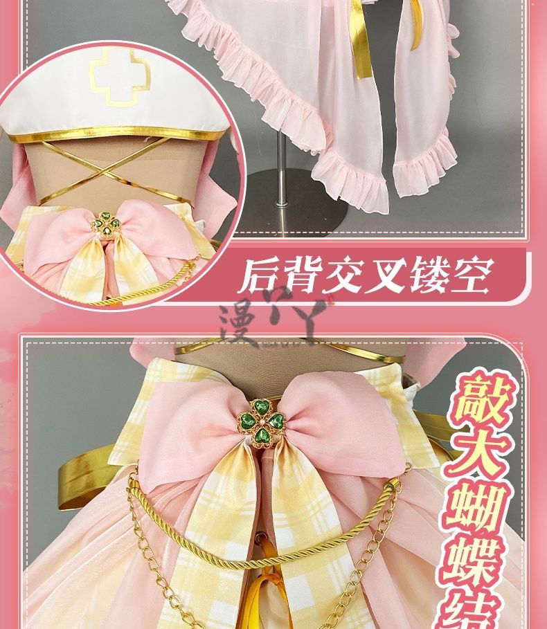 Virtual YouTuber Ace Taffy Cosplay Costume Dress Hat Bow Gloves Hairpin Shirt For Game Party Custom Made