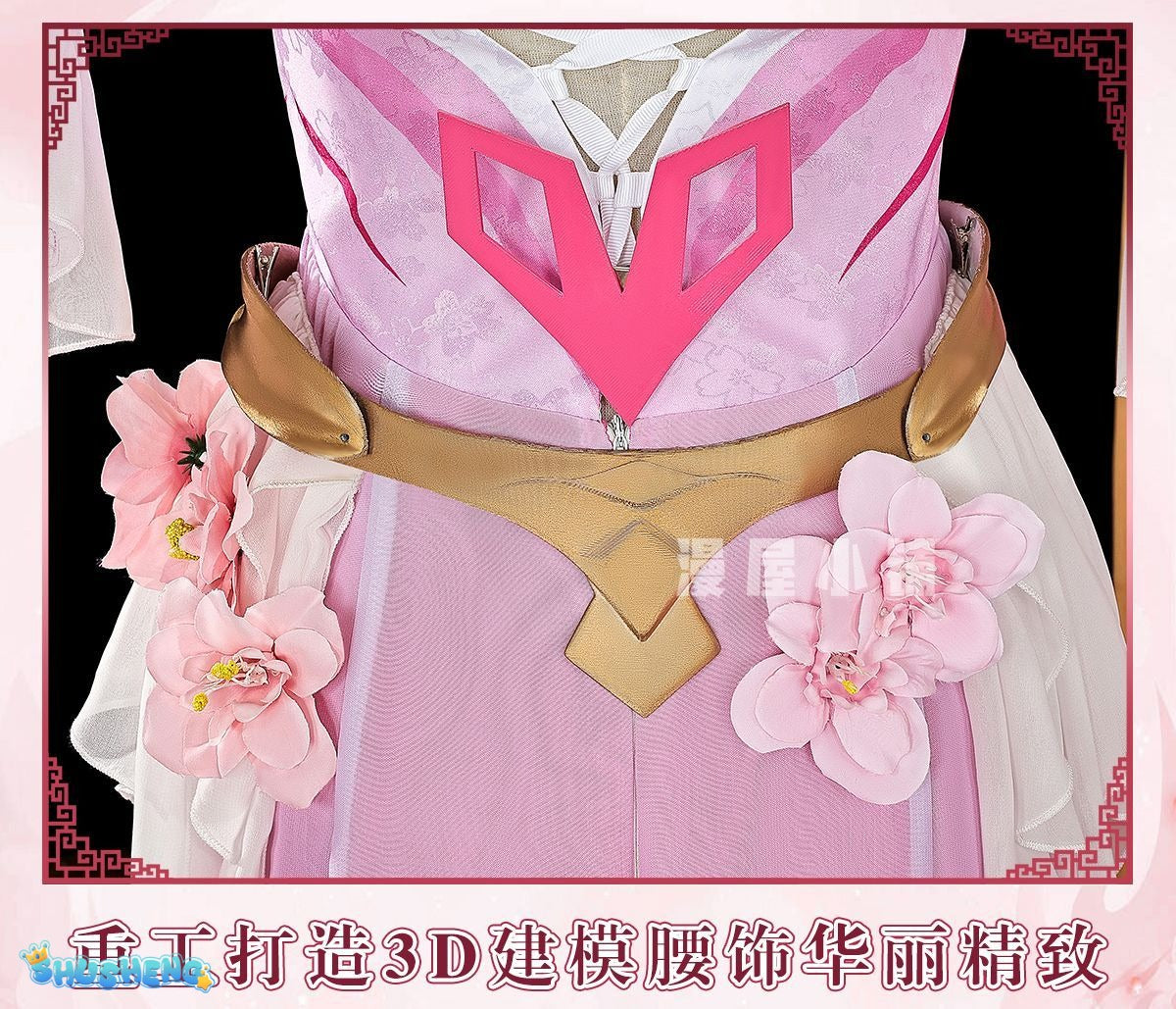 Hot Game Honor of Kings Lady Zhen/Zhen Ji Cosplay Costume