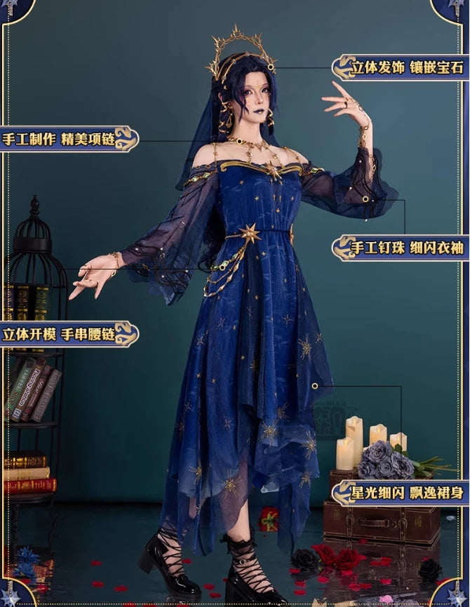 Identity Ⅴ Ada Mesmer Psychologist Emil Patient Cosplay Hengmeng Costume Halloween New Men Women Fashion Prop wig Dress Uniform