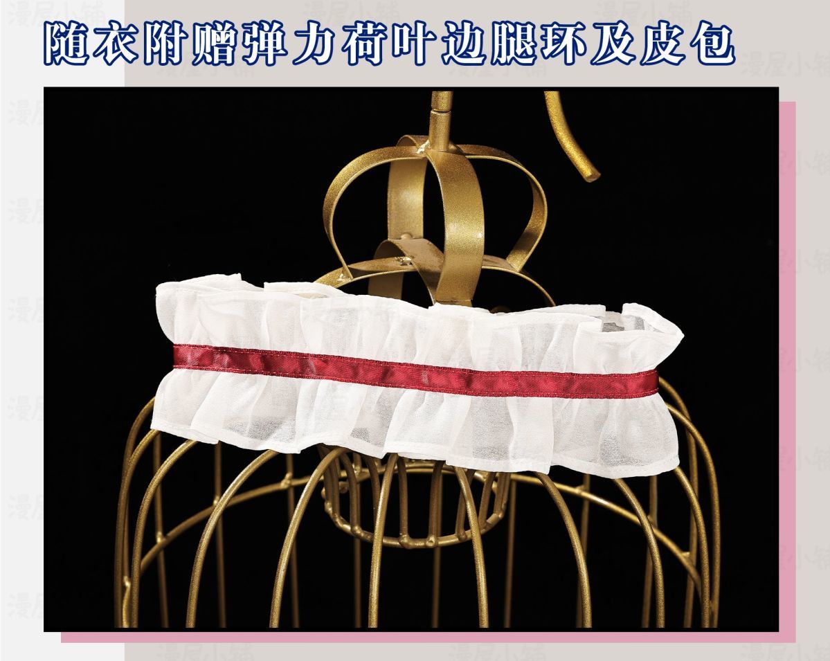 Anime Fate/Kaleid Liner Illyasviel von Einzbern Cosplay Costume Prisma Illya Wand Women Girls Halloween Roleplay Shoes Prop
