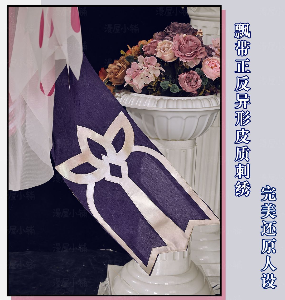 Honor of Kings Wang Zhaojun Epic Skin Anime-style Games Cosplay Costume Idol Singer Pink and Purple Dress Anime-style Games