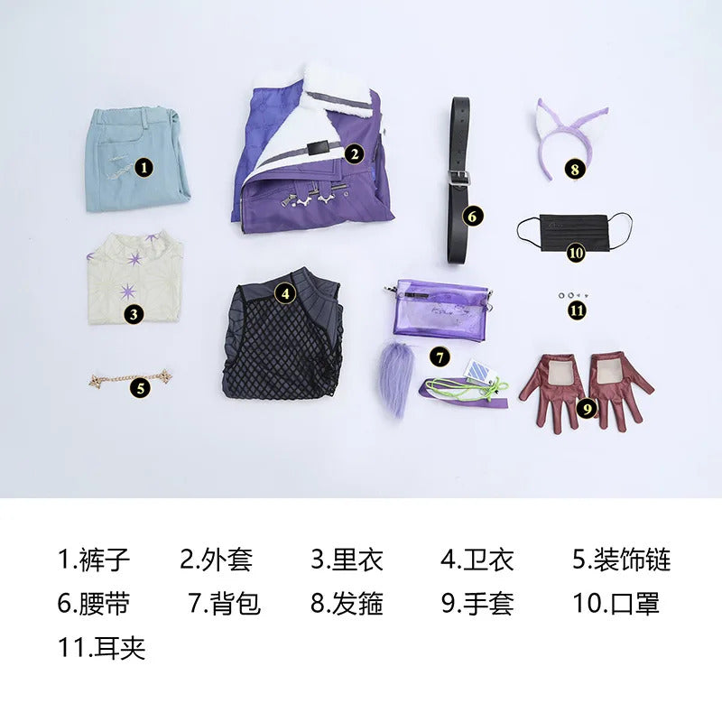 Not Carnival Kuya Cosplay Costume Uniform Halloween Carnival Party Christmas Play Role Clothes Clothing for Women Men