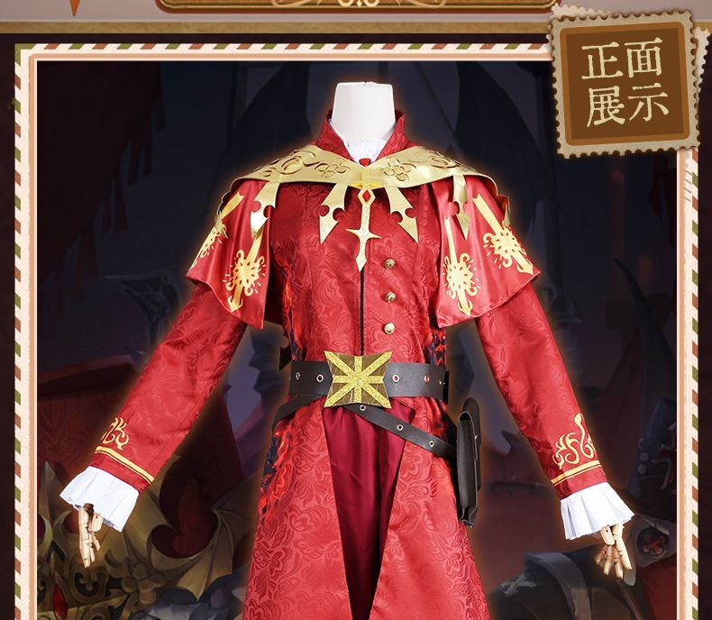 Anime Identity V Victor Grantz Postman Initial Skin Gorgeous Uniform Cosplay Costume Halloween Party Outfit