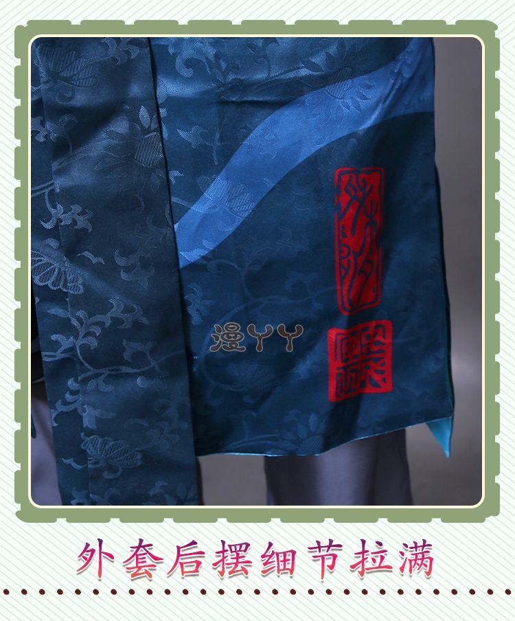 Dan Heng Imbibitor Lunae Cosplay Honkai Star Rail Costume Shoulder Armor Earrings Full Set Game Cos Halloween Party Costumes