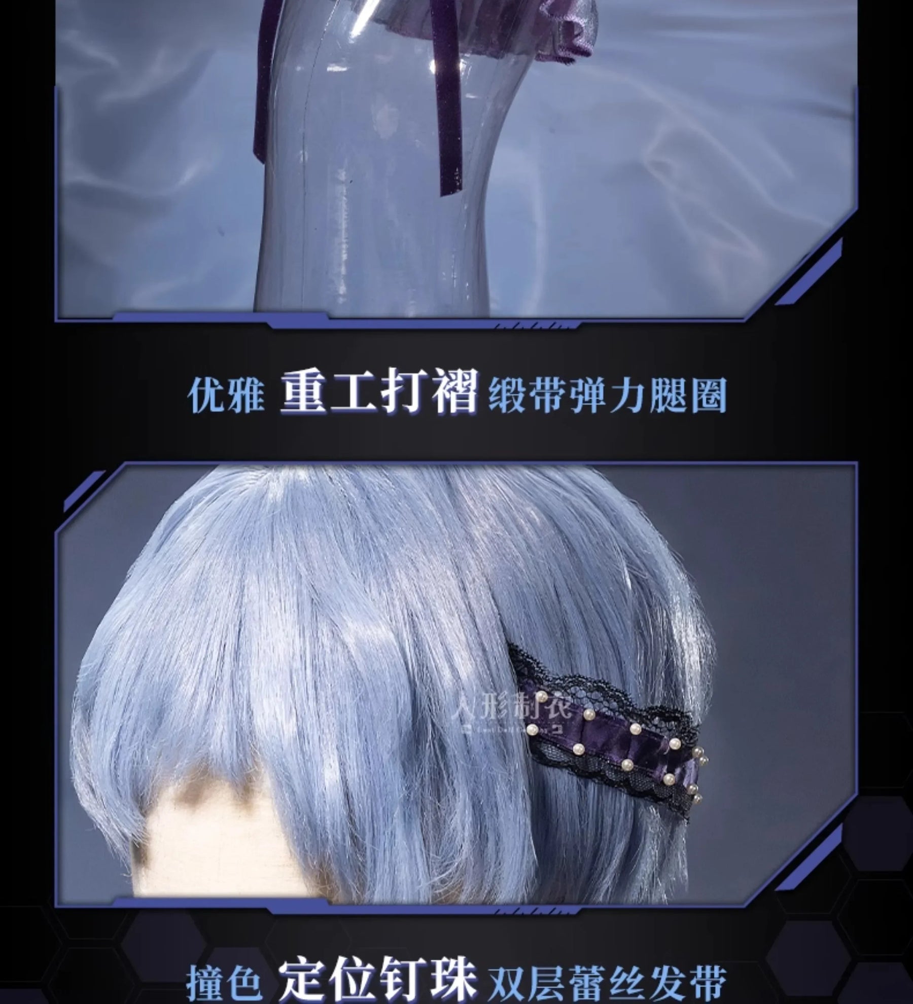 Ayanami Rei Cosplay Linkage Dress Nikke Uniform Halloween Carnival Party Christmas Play Role Clothes Clothing for Women