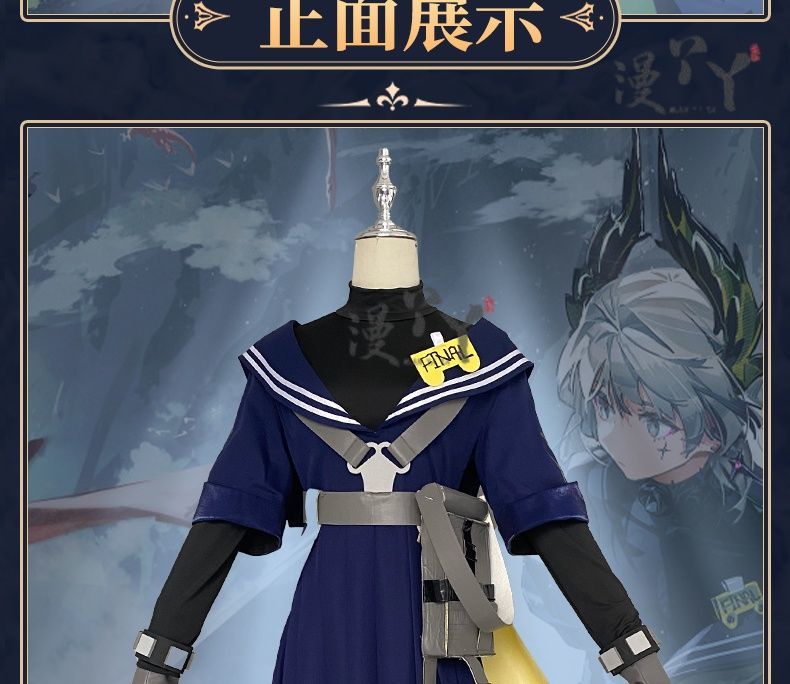 Game Arknights Irene Cosplay Costume Navy Jk Uniform Halloween Carnival Party Play Role Clothes Clothing COSFun