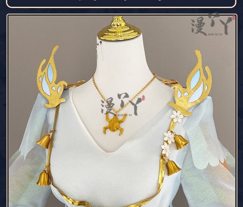 Identity V Wendy Ford Meteorologist Cosplay Costume Cos Game Anime Party Uniform Hallowen Play Role Clothes Clothing