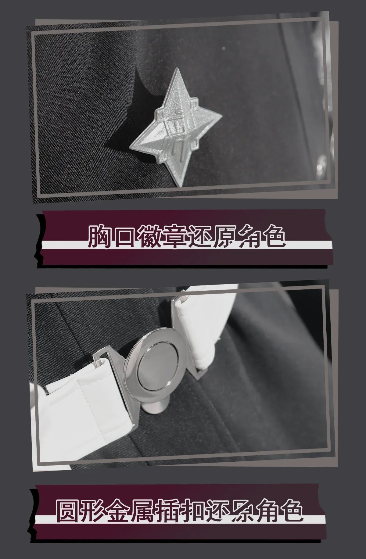 Sumino Takumi Cospaly The Hundred Line -Last Defense Academy- Costume Halloween jacket chest armor pants waist bag prop uniform