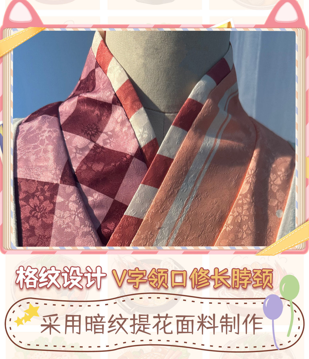 Hatsune Miku cos costume Xue Chuyin cosplay costume anime women's lolita suit