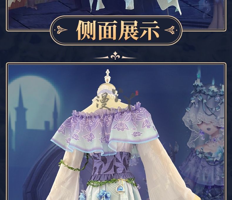 Game Identity V Entomologist Cosplay Costume Melly Plinius Cosplay Dress Fancy Party Suit Halloween Uniform Clothing Custom Made