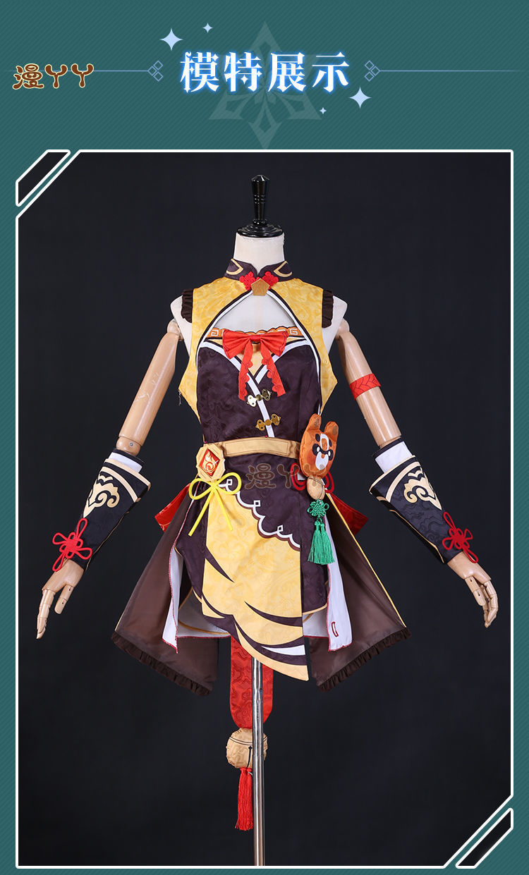Xiangling Cosplay Game Genshin Impact Costume Wig for Cosplay Anime Halloween Head Chef Outfit Xiang Ling Full Set Include Dress
