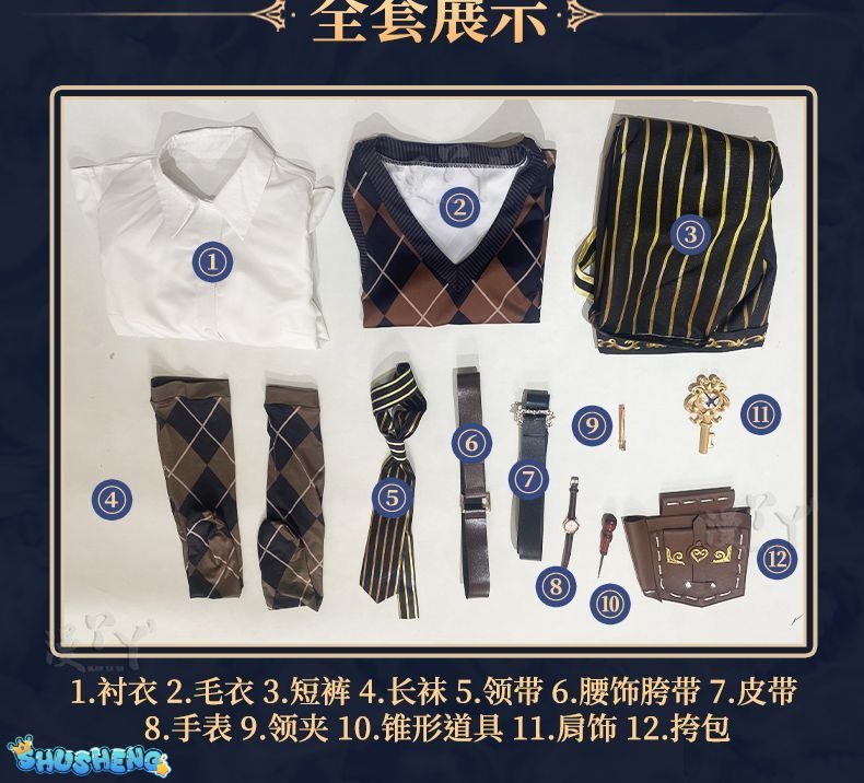 Game Identity V Mechanic Tracy Reznik Cosplay Costume Party Suit Shirt Vest Pants Halloween Uniform Anime Clothes