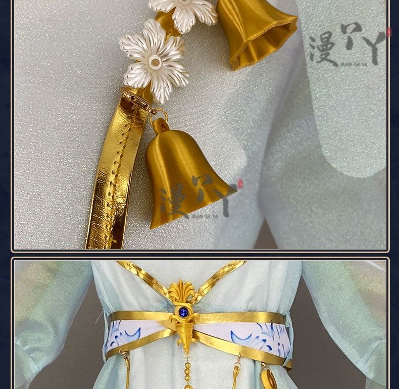 Identity V Wendy Ford Meteorologist Cosplay Costume Cos Game Anime Party Uniform Hallowen Play Role Clothes Clothing