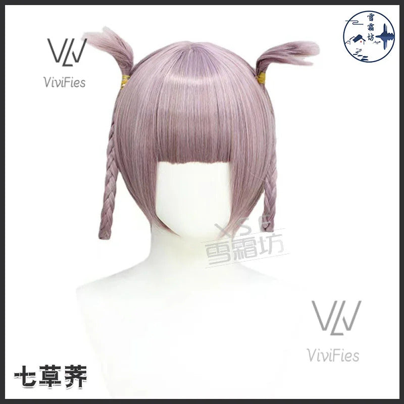 New Anime Yofukashi No Uta Cosplay Nanakusa Nazuna Cosplay Costume Call of The Night Cosplay Costume Halloween Coak Cloak