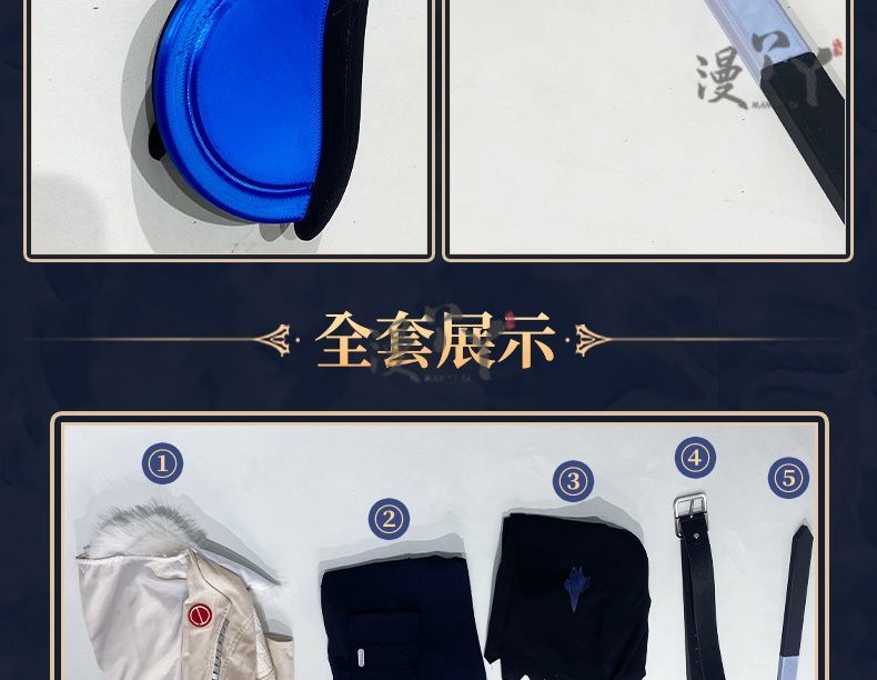 Batter Ganji Gupta Cosplay Costume Game Identity V Anime Roleplay Suit Prop Fancy Halloween Carnival Party Uniform