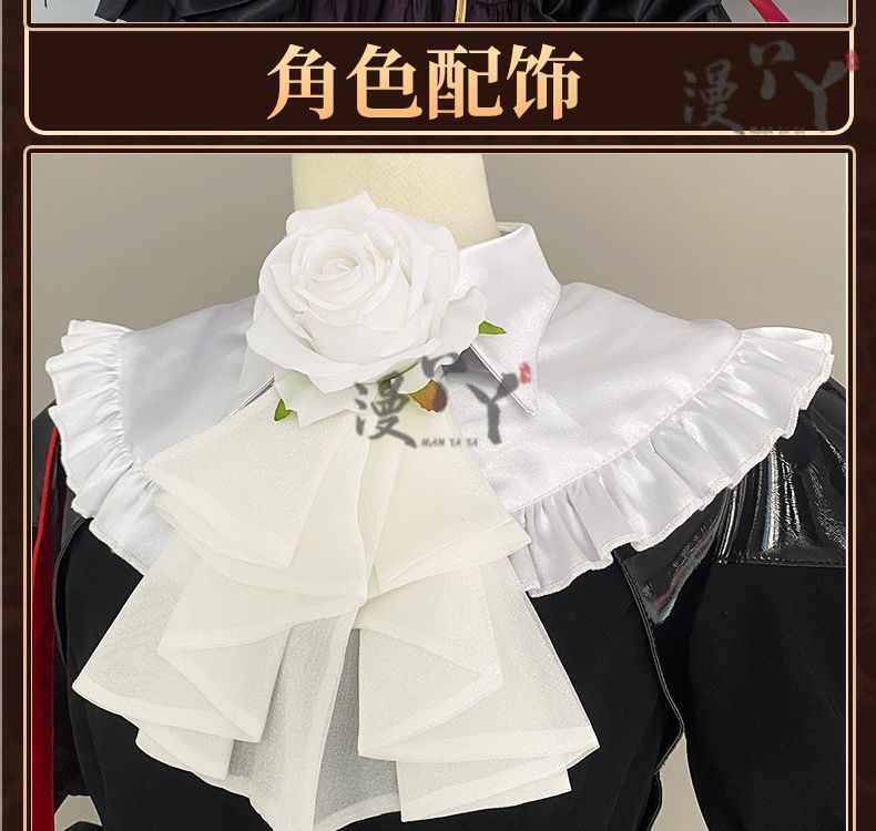 Game Arknights Entelechia Cosplay costume Halloween Christmas Role Playing Party Comic Exhibition Sexy Dress