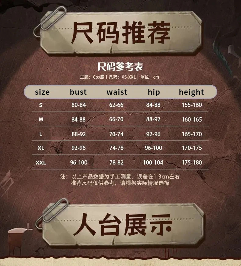 Love and Deepspace Sylus Cosplay Visitors from another world Costume Halloween Carnival Fashion Leather Props Uniform Sylus Set