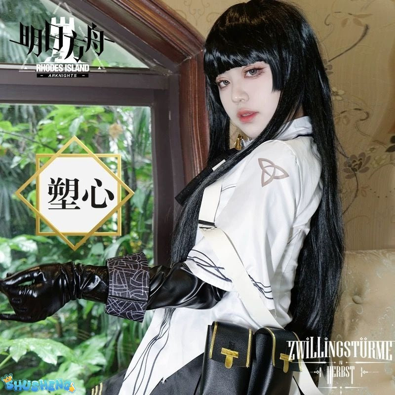 Game Arknights Virtuosa Cosplay Costume Uniform Halloween Carnival Party Christmas Play Role Clothes Clothing