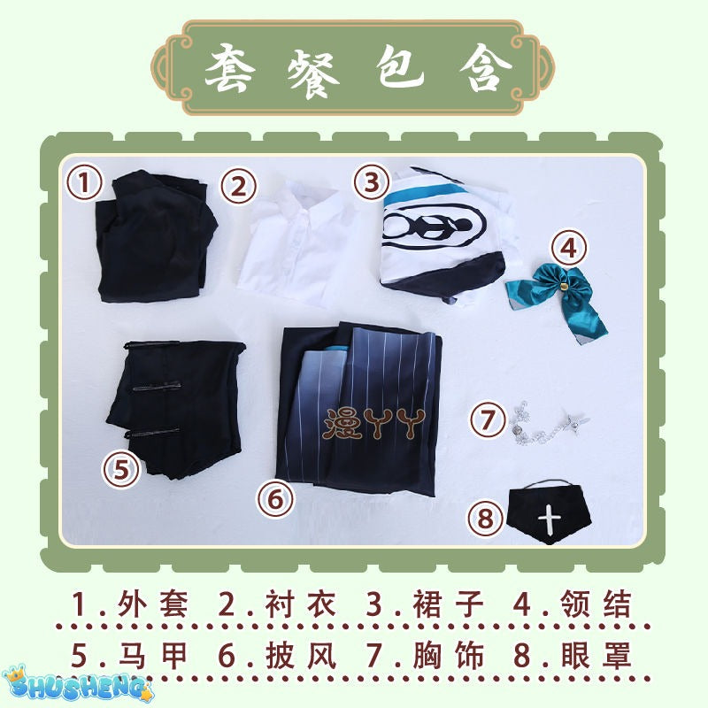 Eli Clark Cosplay Seer Game Identity Ⅴ costume Halloween Party Fashion Cloak Eyemask Tie Accessories Uniform Woman Man Set
