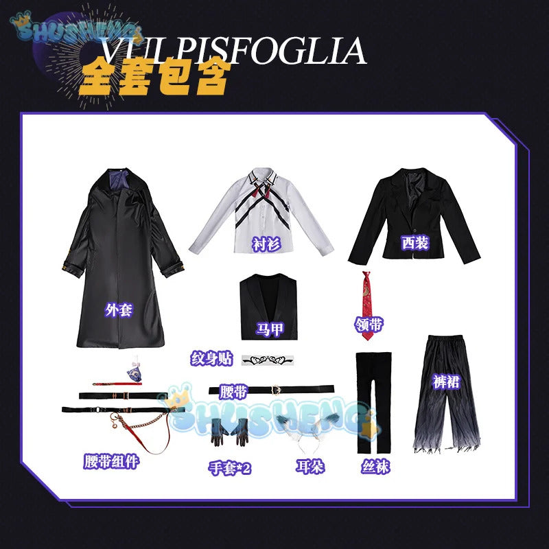 Arknights Vulpisfoglia Cosplay Uniform Costume Halloween Carnival Party Christmas Play Role Clothes for Women Shusheng