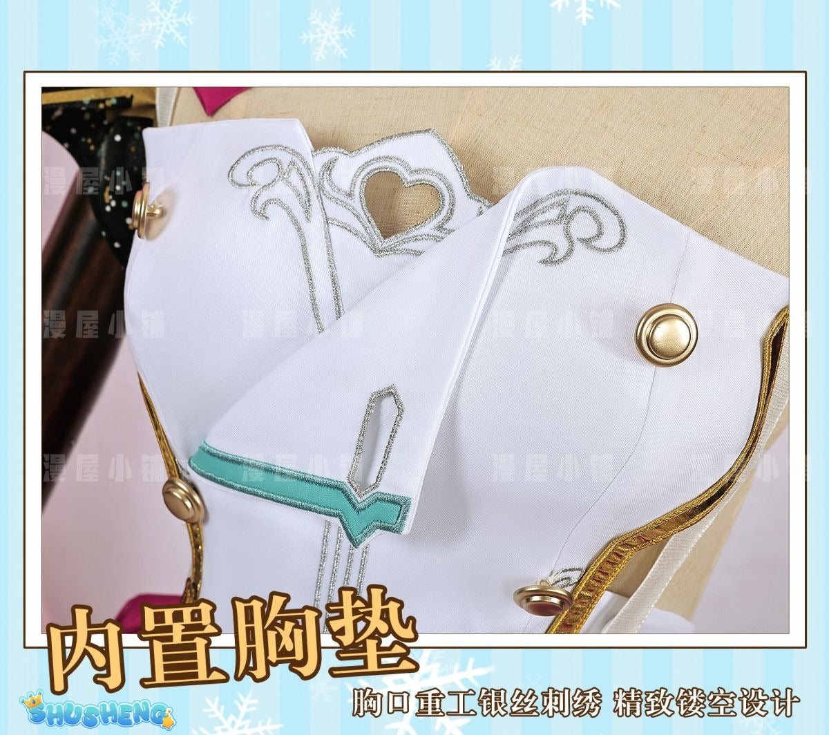 Genshin Impact Escoffier Cosplay Costume Uniform Jacquard Fabric Anime Chinese Wig Halloween Costumes for Women Game