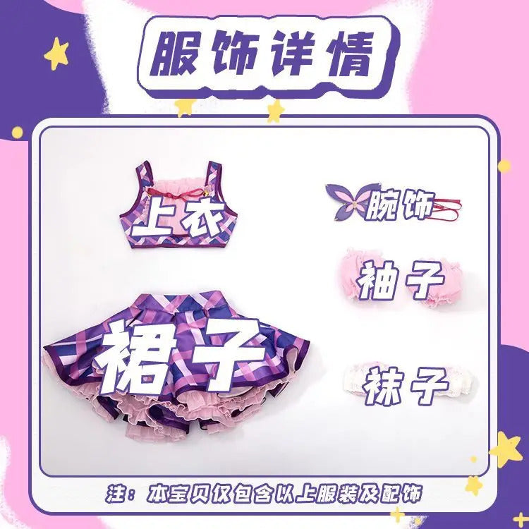 Anime Aikatsu!Cosplay shibuki ran Costume Top, skirt, socks, accessories, cute set party Christmas girl gift set for sale New