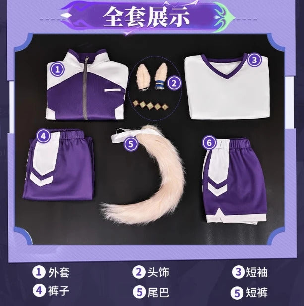 Shusheng-R Oguri Cap Anime Uma Musume Cinderella Gray Cosplay Costume Wig Sportswear Headwear Tail Halloween Party Women Girls casual set