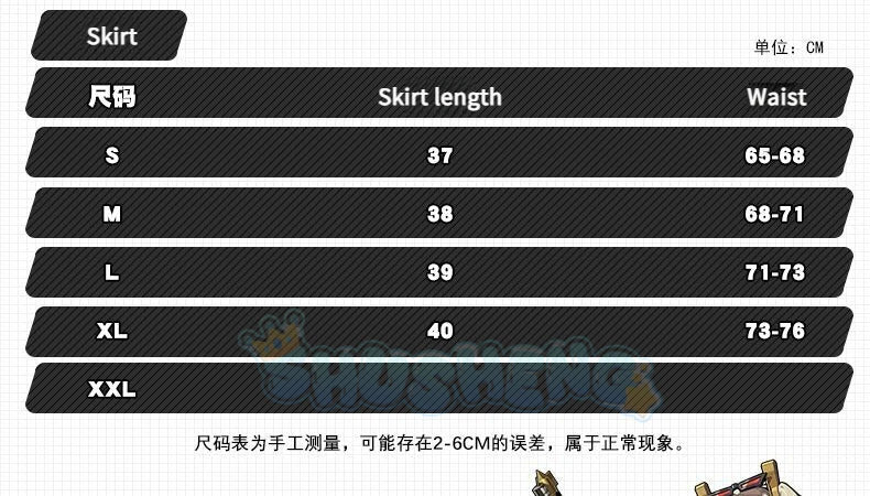 Shusheng Zenless Zone Zero Burnice Whita Game Suit Lovely Uniform Cosplay Costume Halloween Party Role Play Outfit Women S-XXL