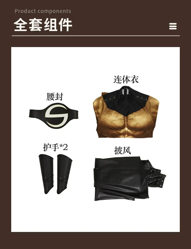 Movie Sentry Robert Reynolds Cosplay Thunder cos bolts Costume Jumpsuit waist cover cloak hand guard set Halloween Man uniform