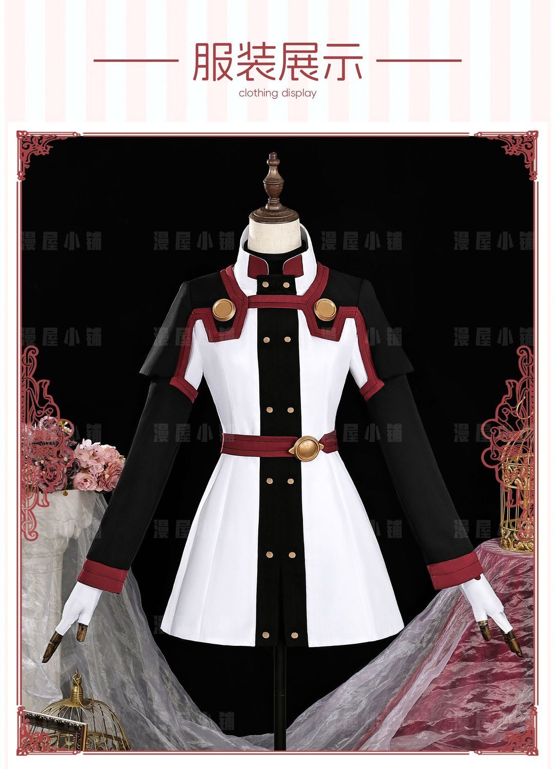 Anime Sword Art Online SAO Movie: Ordinal Scale Yuuki Asuna Uniform Outfits Anime Customize Cosplay Costumes Wig Props