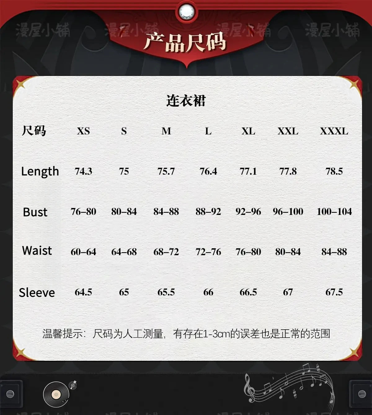 Zenless Zone Zero Astra Yao Cosplay Costume Uniform Halloween Carnival Party Christmas Play Role Clothes Clothing for Women