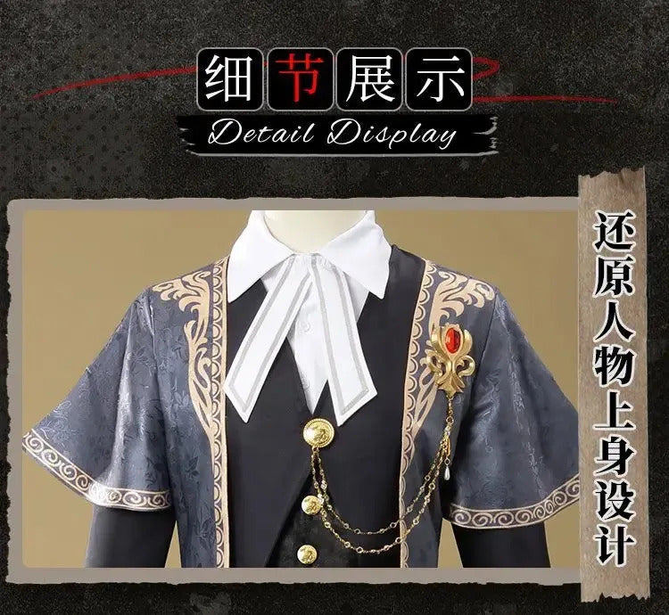 Identity Ⅴ Freddy Riley Lawyer The weight of justice Cosplay Costume Halloween New Fashionable Coat Shirt Vest Tie Prop Man Set