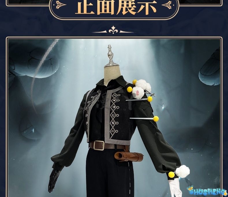 Identity V Matthias Czernin Puppeteer Game Suit Handsome Uniform Cosplay Costume Halloween Party Role Play Outfit Men