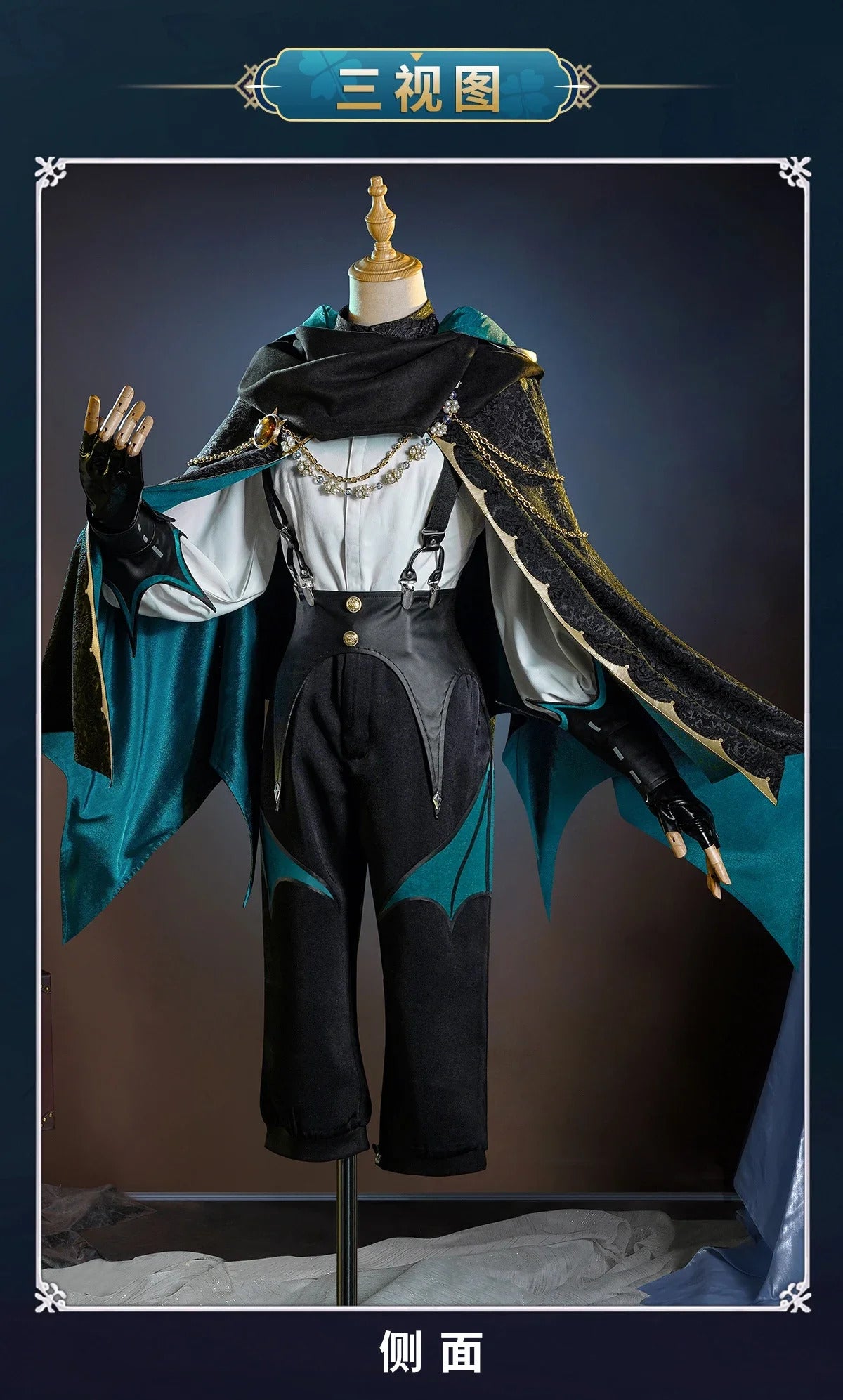 Game Identity V Eli Clark Seer Cosplay Costume Concert Uniform Halloween Carnival Party Christmas Play Role Clothes Clothing