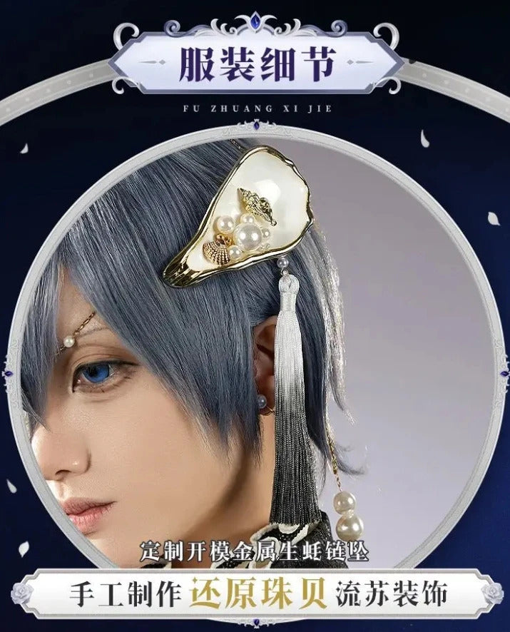 Anime Black Butler Ciel Phantomhive Gown Cosplay Costume Party Carnival Gorgeous Dress Accessories Prop Fashion Men Women Set
