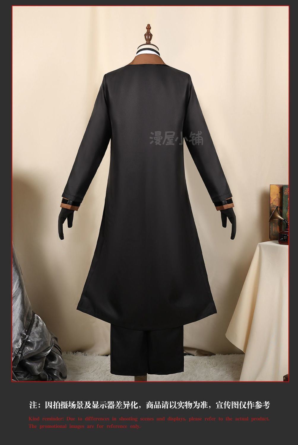 Nakahara Chuya Cosplay Costume Include Hat Uniform Trench Coat Pants Outfits Halloween Party for Comic Con