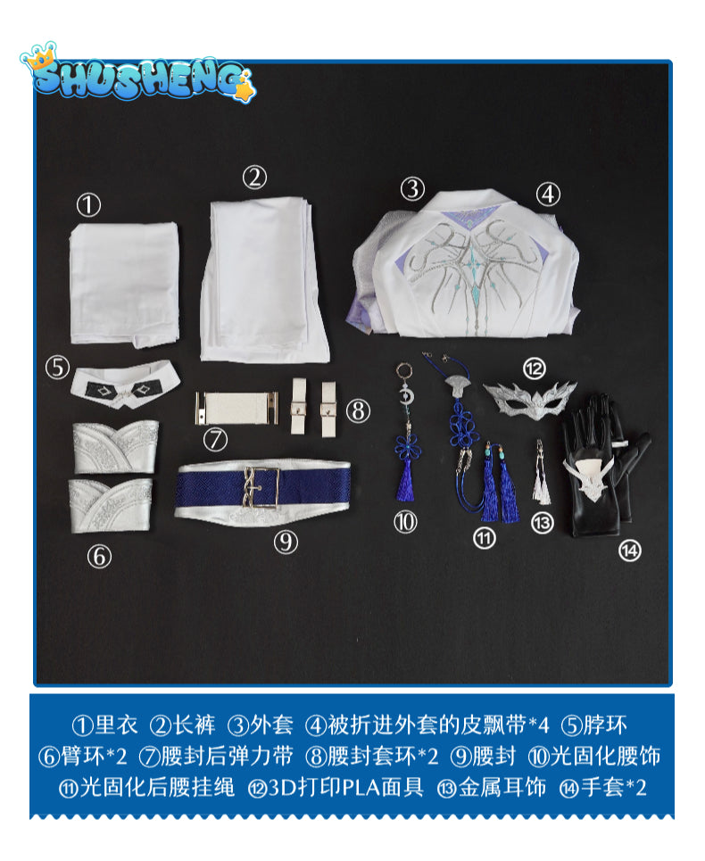 Love and Deepspace Xavier Cosplay Costume Wig Coat Pants Uniform Mask Earrings Halloween Party Carnival Role Play Outfits Men