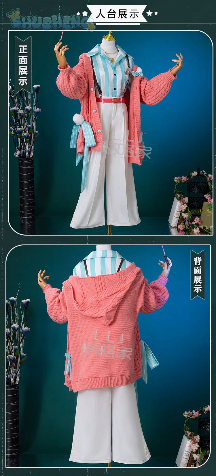 Fragaria Memories Kurode Merold Cosplay Costume Cute and sweet pink sweater jacket pants, wig Halloween party uniform MEROLD set