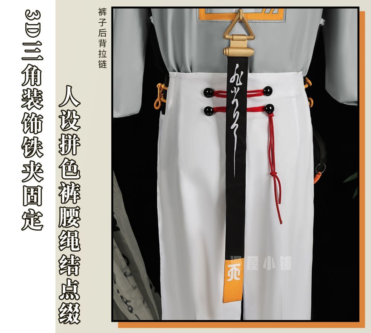 Zenless Zone Zero Wise Cosplay Costume Wig Soaring Crane Uniform New Skin Earrings Hairband Phaethon Halloween Party Boy Suit