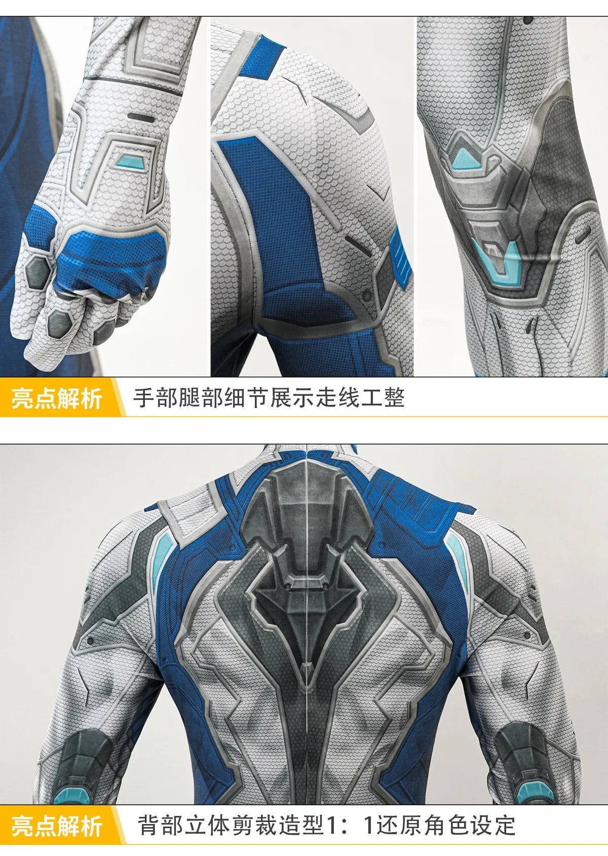 Reed Richards Mister Fantastic Cosplay Costume Halloween Carnival Tight jumpsuit Man Fantasia uniform Set XS-XXXL