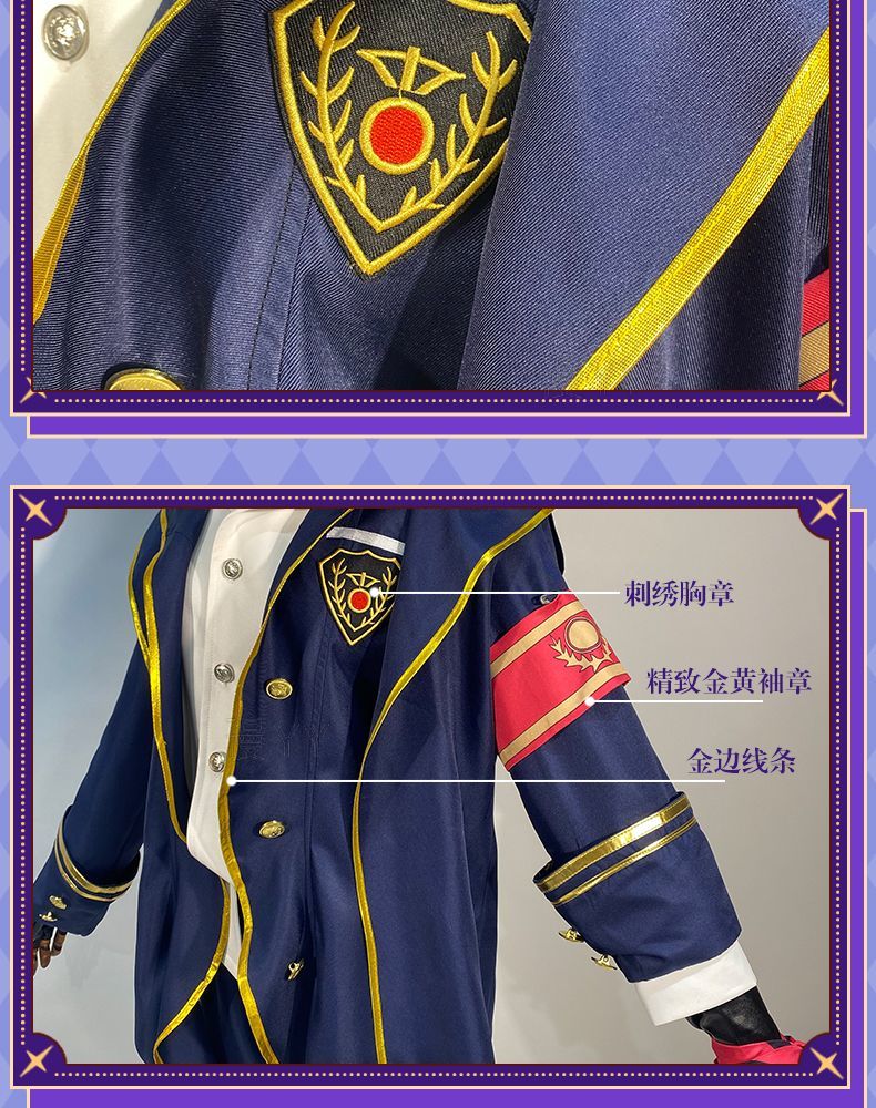 Game Identity V Mercenary Naib Subedar Cosplay Costume Fancy Blue Party Suit Halloween Carnival Uniforms Custom Made