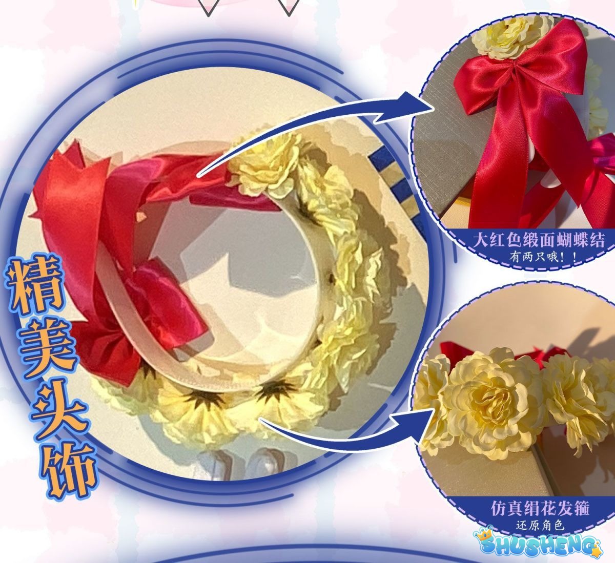 Manaka Laala Cosplay Anime Pripara Costume Shawl socks gloves waistband accessories Sweet dress Halloween party Lolita uniform