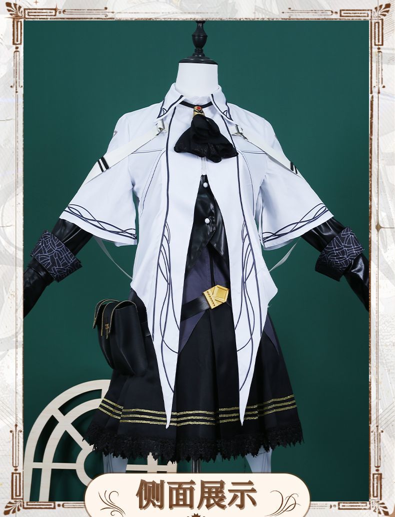 Game Arknights Virtuosa Cosplay Costume Uniform Halloween Carnival Party Christmas Play Role Clothes Clothing