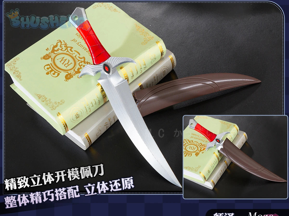 Honkai Star Rail Moze Cosplay Costume Wig Game Uniform Hat Weapon Xianzhou Yaoqing Halloween Party for Women Men Props Shusheng