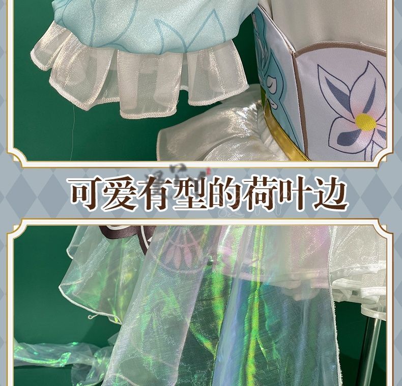 Dolia Cosplay Costume Game Honor of Kings Doria Costume Uniform Dress Headgear Set Duo Liya Role Play Clothing Women Dress