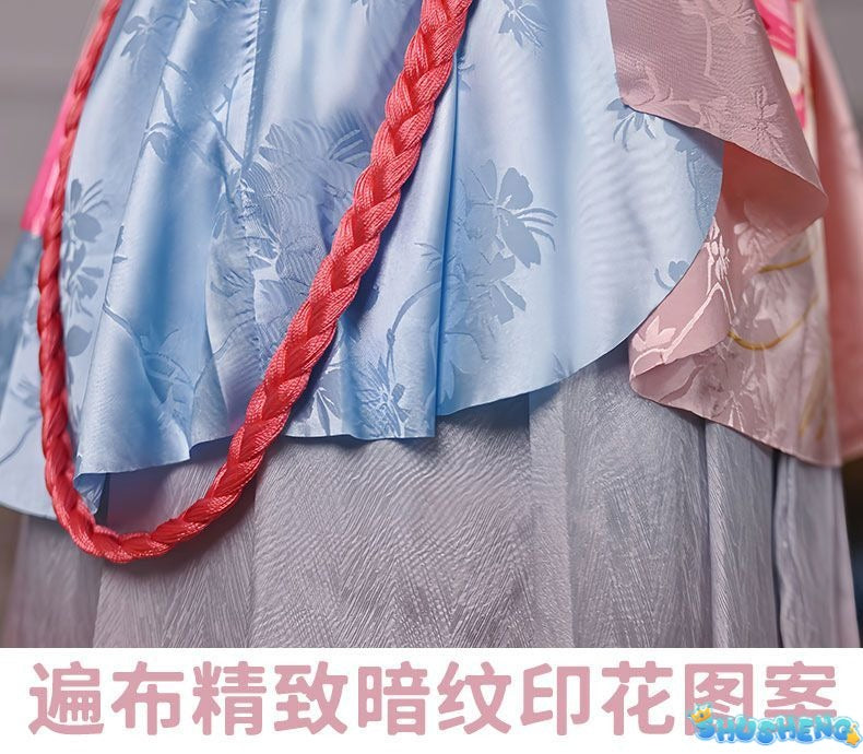 Anime Game Naraka: Bladepoint Feria Shen Cosplay Costume Chinese Style Hanfu Dress Winter Skirt Woman Sexy Kawaii Party Suit