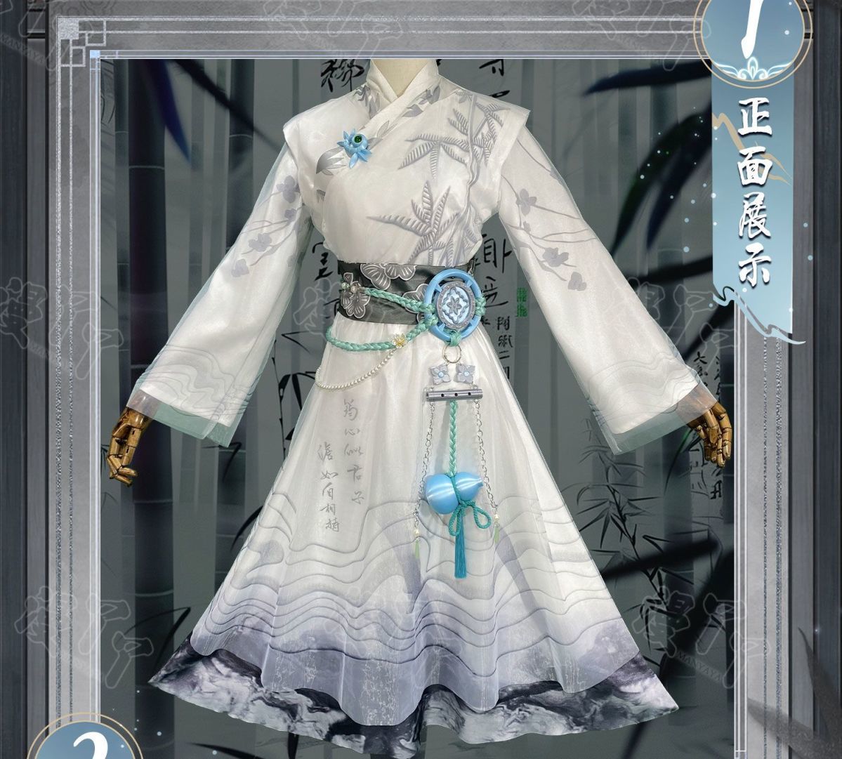 Identity V Qi Shiyi Antiquarian Ink Rhyme Series Women Cosplay Costume Anime Game Roleplay Suits Carnival Holiday Party Uniforms