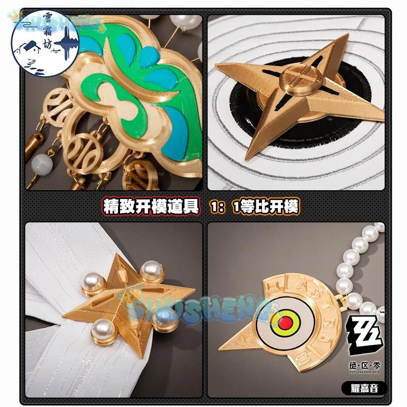 Zenless Zone Zero Astra Yao Cosplay Costume Uniform Halloween Carnival Party Christmas Play Role Clothes Clothing for Women