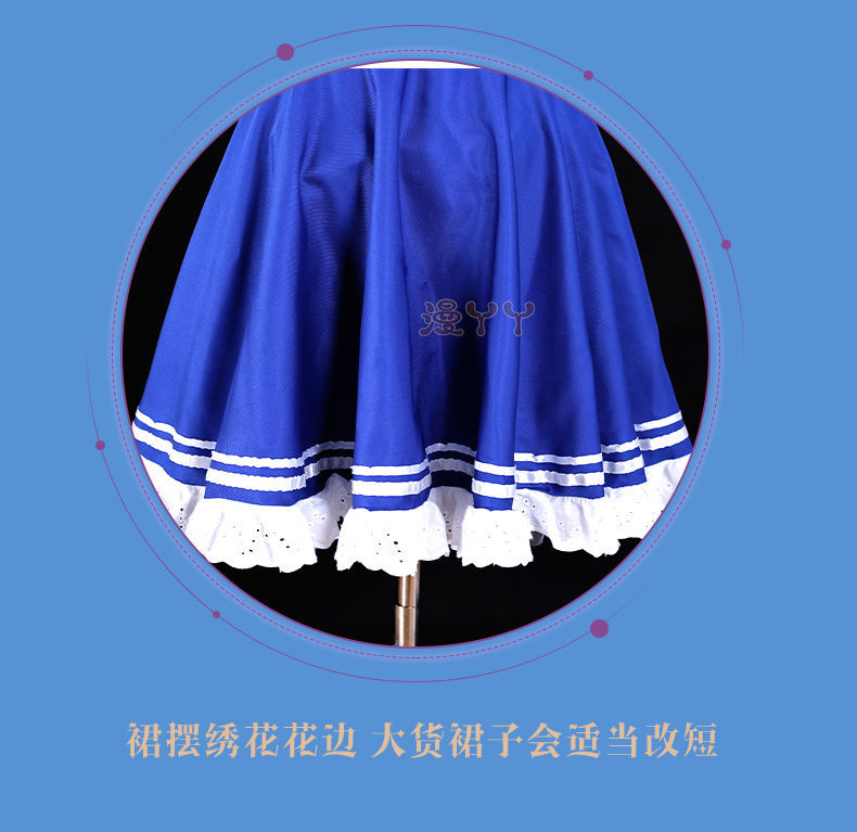 Anime Virtual YouTuber Shylily Lily Cosplay Costume Summer Day Swimwear Bikini Woman Sexy Kawaii Sand Party Sailor Suit